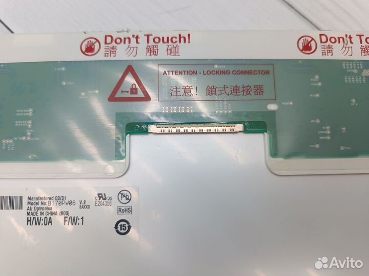 Матрица B170PW06 V.2