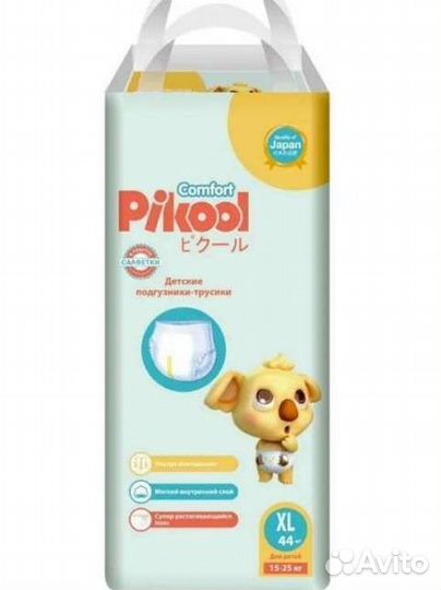 Подгузники трусики XL