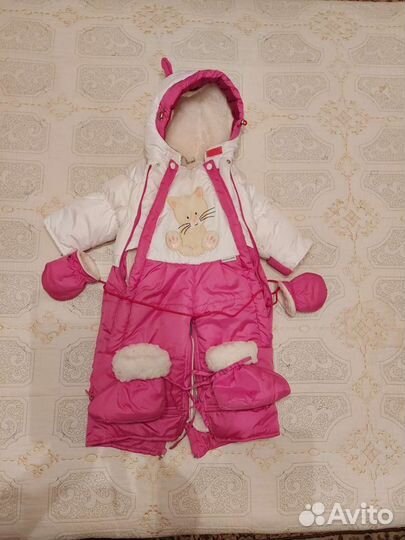 Комбинезон