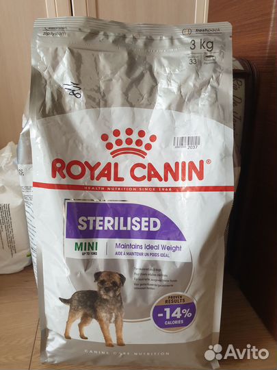 Сухой корм для стерилизованных собак мелких пород