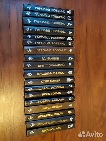 Книги детективная литература
