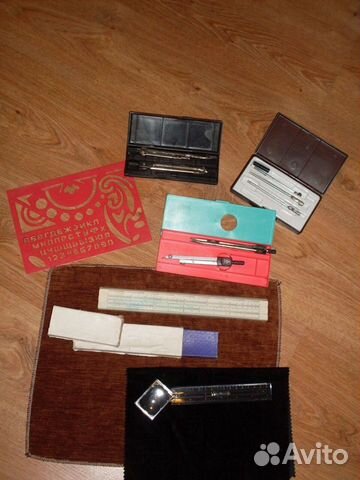 Чертежный набор СССР