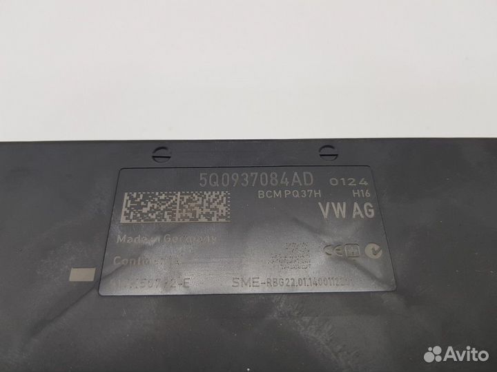 Блок комфорта (Skoda Octavia)