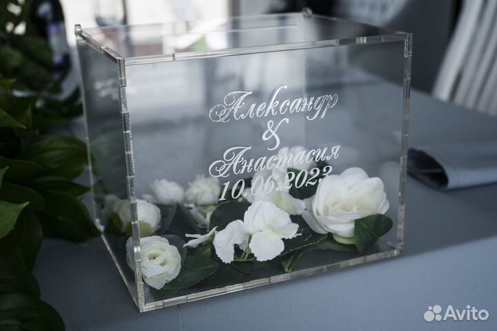 Коробочка для даров свадебная казна