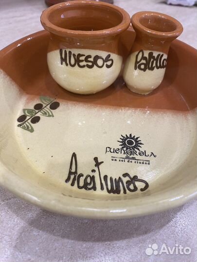 Тарелки из Туниса