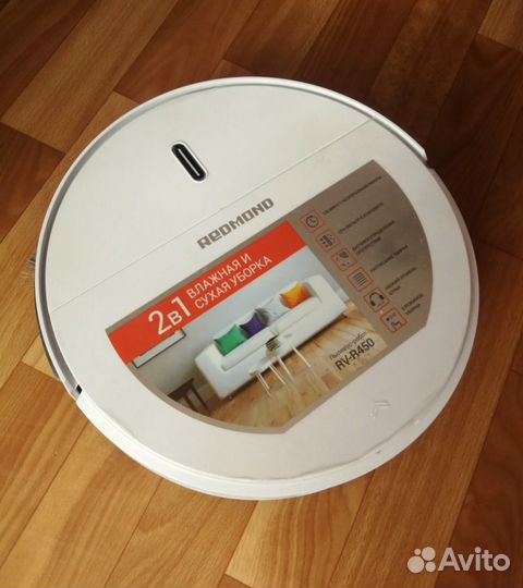 Робот пылесос Redmond RV-R450