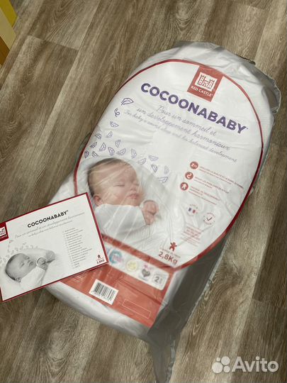 Кокон red castle cocoonababy оригинал