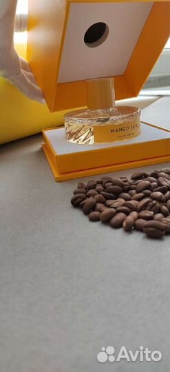 Парфюмерия