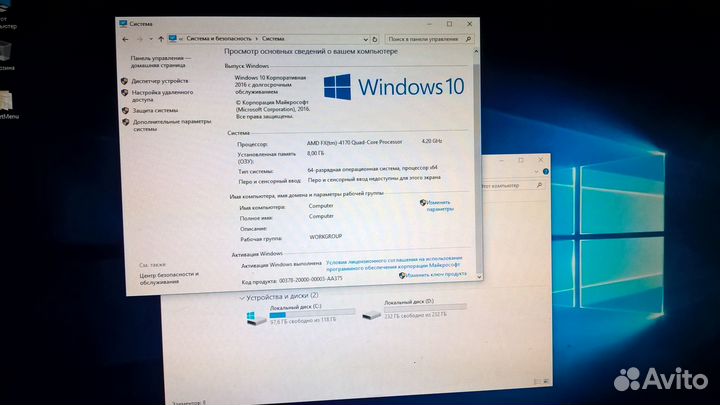 AMD FX4170\8gb\SSD128\HDD250\Radeon HD6570\Win10