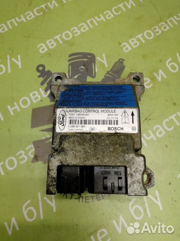 Блок SRS Ford Fiesta MK4 1.3 J4T 2001