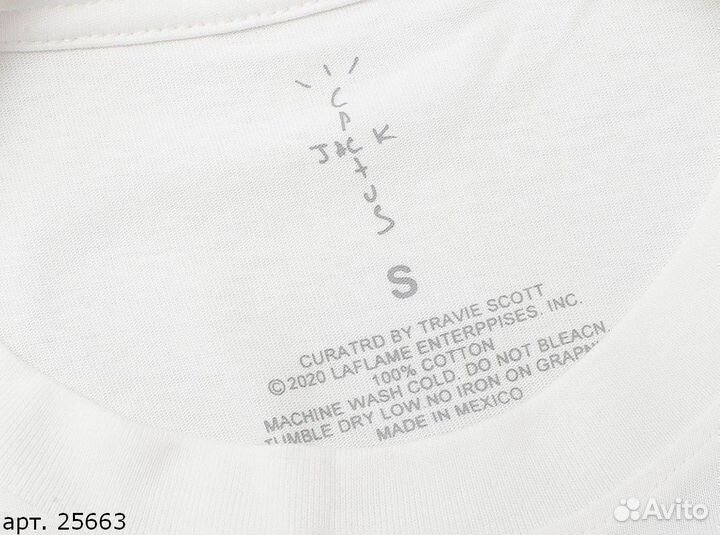 Футболка Cactus jack Белая