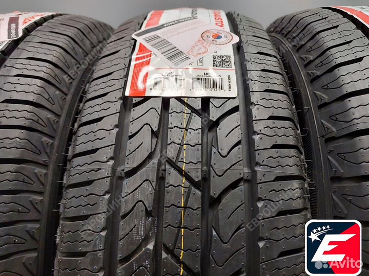 Roadstone Roadian HTX RH5 235/85 R16 Q