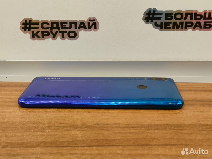 HUAWEI P Smart (2019), 3/32 ГБ