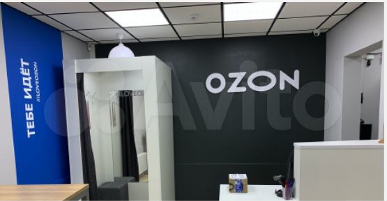 Арендный бизнес в зао(помещение в собст), 181.6 м²