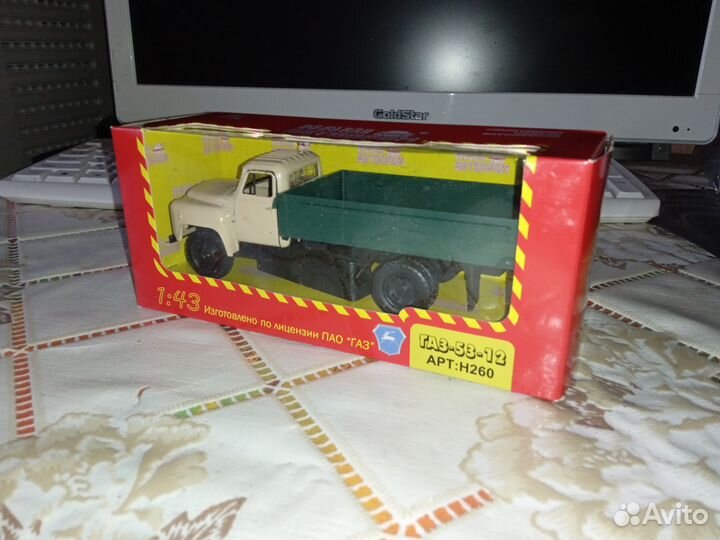 Модель масштабная газ-53, 1:43