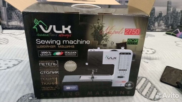 Швейная машинка электрическая
