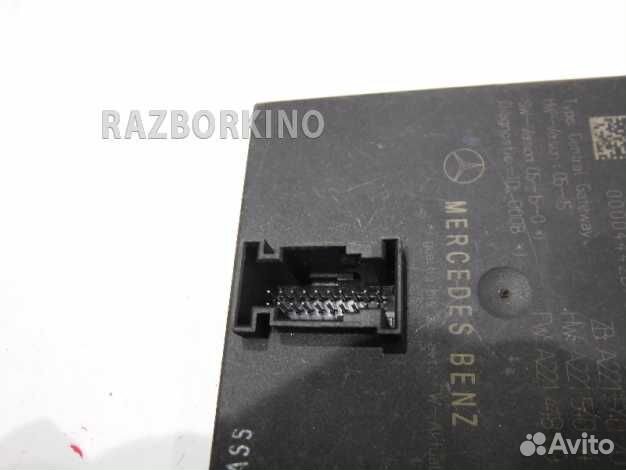 Блок управления ZGW