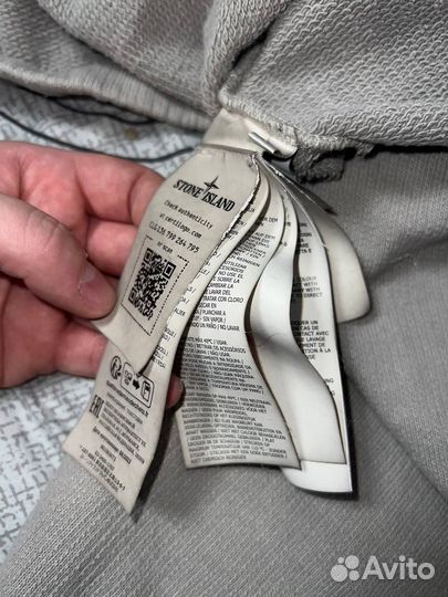 Stone island кофта