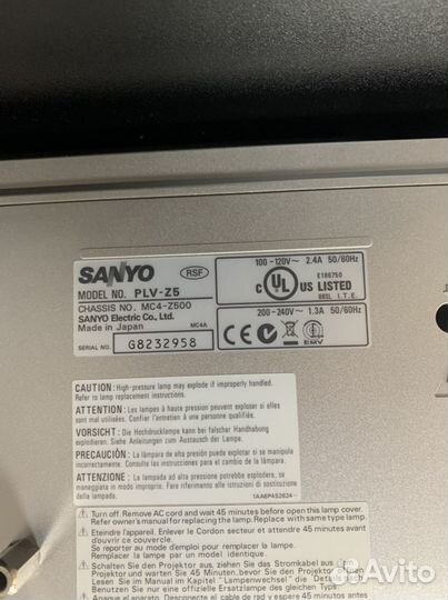 Проектор Sanyo LCD- PLV-Z5