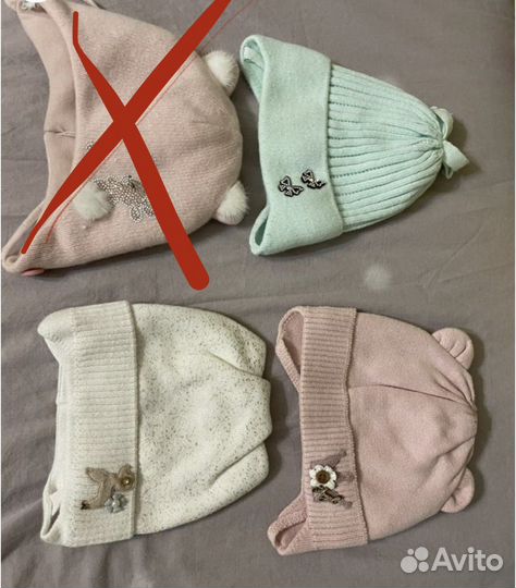 Шапочки для девочки осень весна размер 42-44