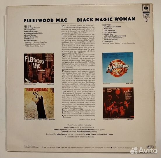 Винтажная виниловая пластинка LP Fleetwood Mac Bla