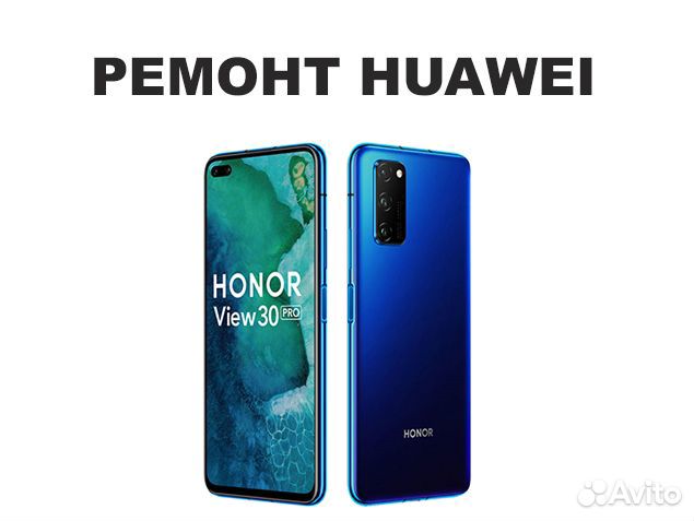 Дисплей Huawei Honor View 30 Pro + тачскрин черный