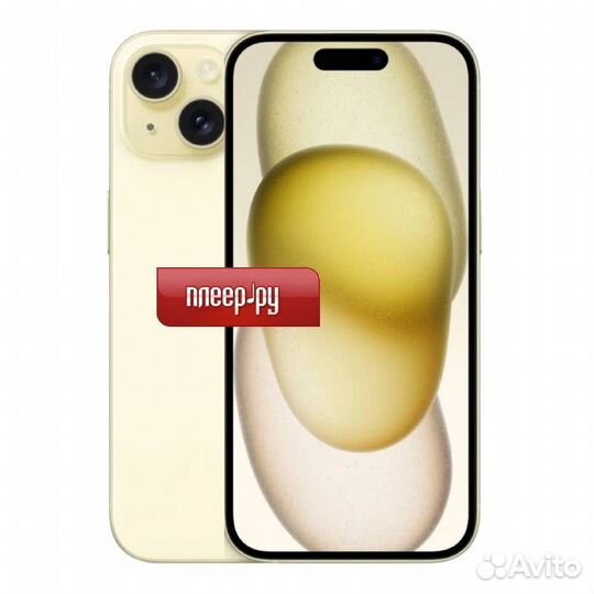 Apple iPhone 15 128Gb Yellow A3092 dual nano-S