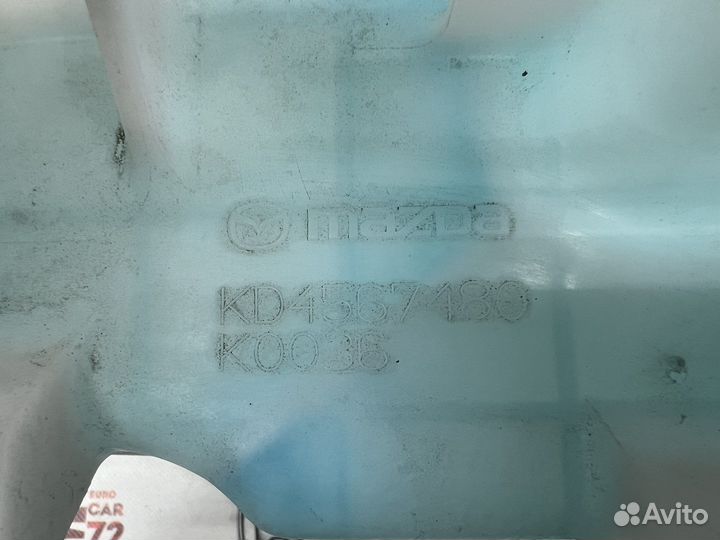 Бачок омывателя Mazda CX-5 KE 2012-2017