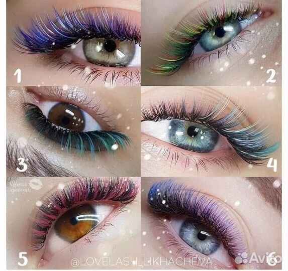 Наращивание ресниц