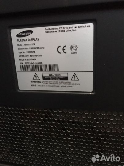 Телевизор Samsung