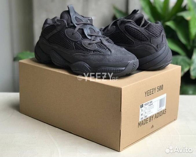 Кроссовки Adidas Yeezy Boost 500