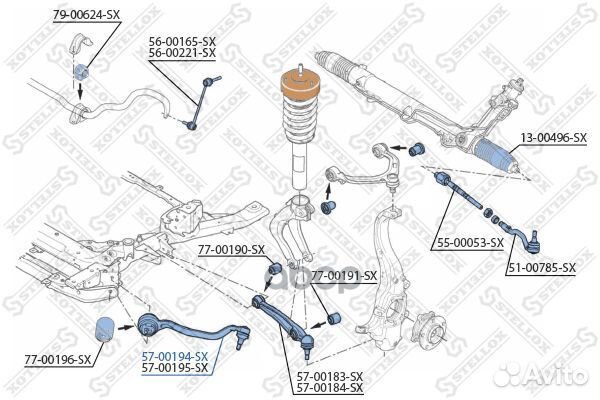 57-00194-SX рычаг левый BMW E70/E71 07 57-001