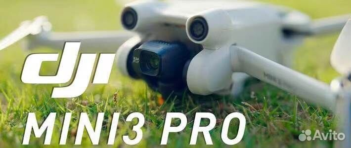 Квадрокоптер DJI Mini 3 Pro RC