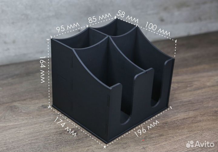 Органайзер для стаканчиков в кофейню