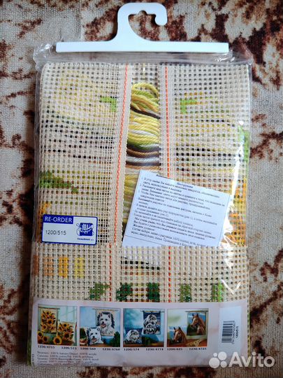 Подушка. Набор для вышивания Vervaco 