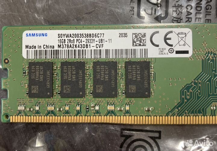 Оперативная память samsung ddr4 16gb