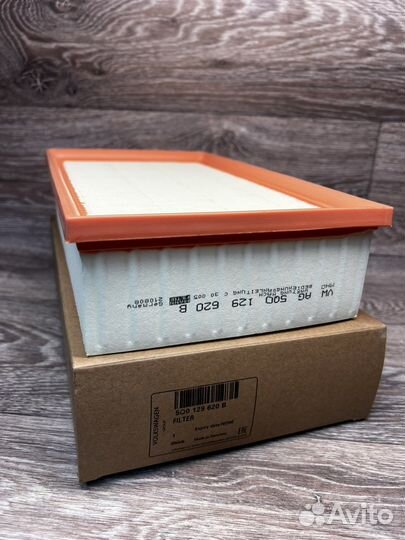 Фильтр воздушный VAG, 5Q0 129 620 B