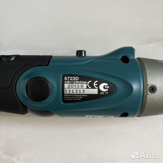 Электроотвертка Makita 6723DW