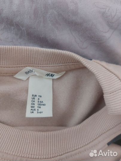 Костюм для девочки