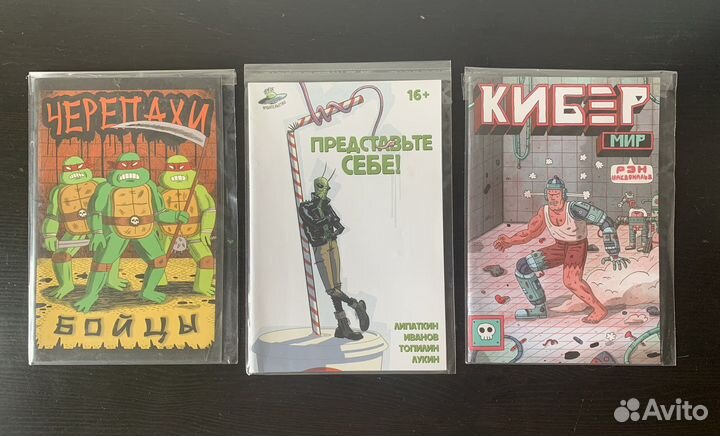 Комиксы marvel dc bubble