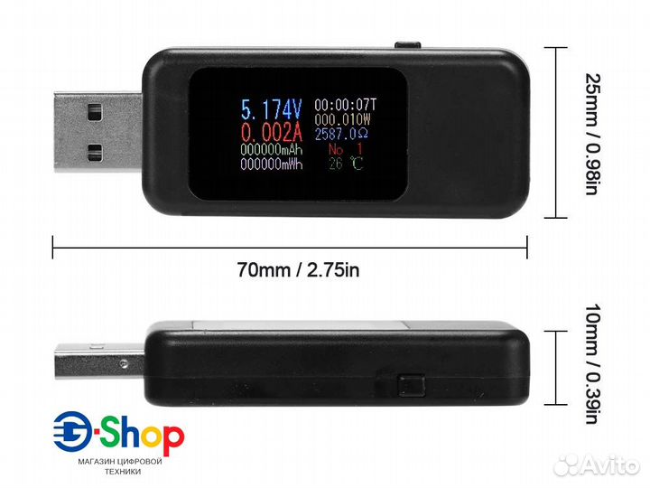 USB вольтметр амперметр Keweisi KWS-MX18