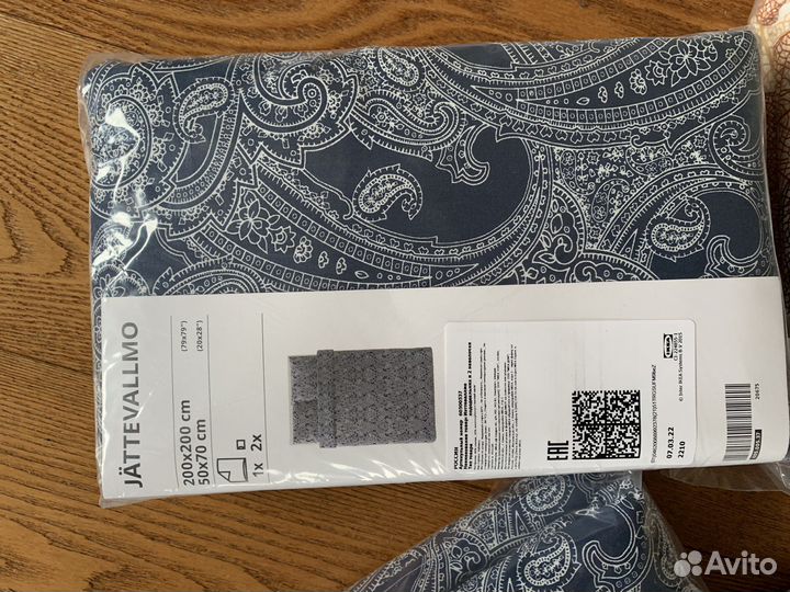 Новое Постельное белье Икея