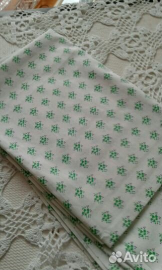 Ткань советская