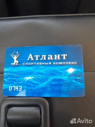 Продам годовой безлимитный абонемент