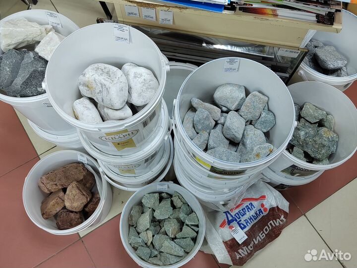 Камни для бани