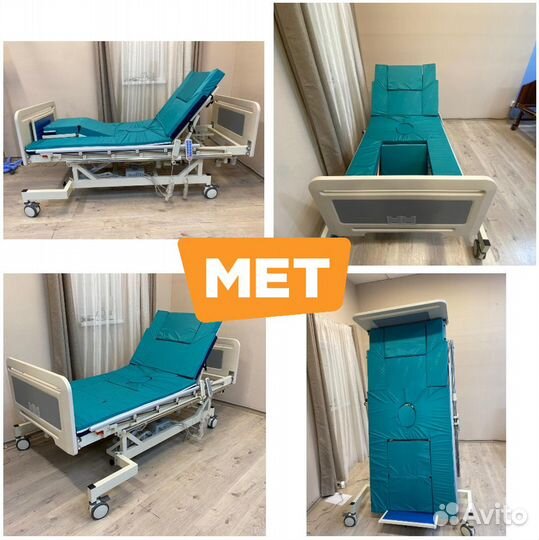 MET lift UP 2.0 Медицинская кровать-вертикализатор