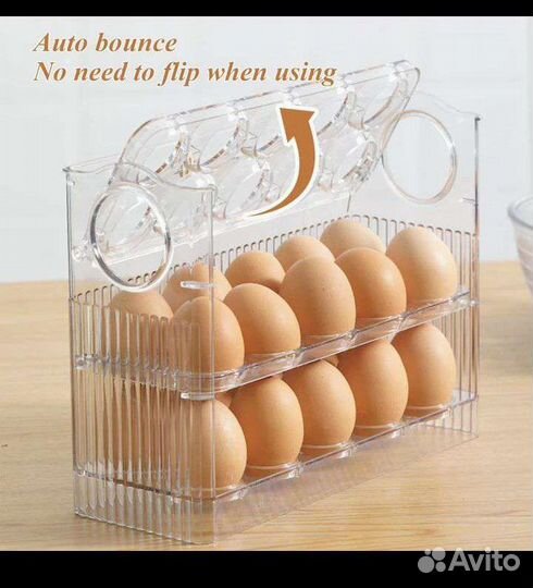 Подставка для хранения яиц, контейнер для яиц