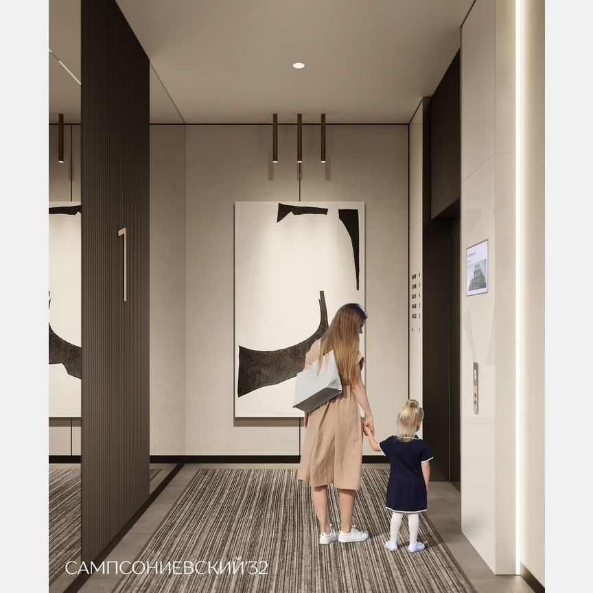 2-к. квартира, 71,9 м², 3/10 эт.