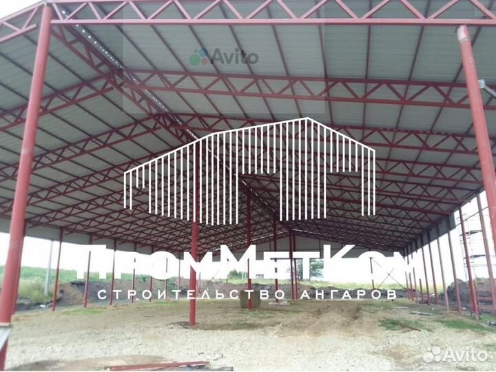 Возведение ангаров, навесов, складов