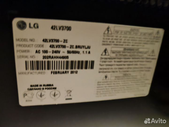 Телевизор LG 43